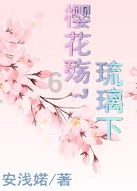 八字完全相同为何命运截然不同？