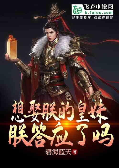 时尚女孩大采购
